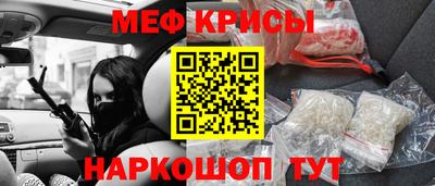 ALPHA PVP Будённовск