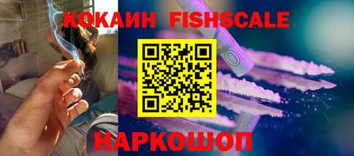 мефедрон мука Бугуруслан