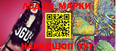 мефедрон мука Бугуруслан