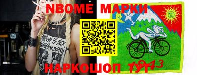 мефедрон мука Бугуруслан