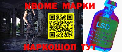 мефедрон мука Бугуруслан