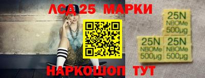 ALPHA PVP Будённовск