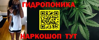 метамфетамин Бузулук