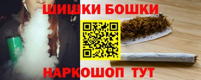 ALPHA PVP Будённовск