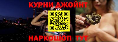 мефедрон мука Бугуруслан