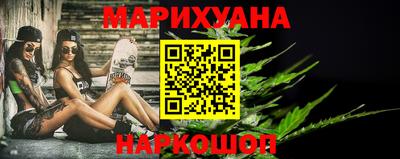 мефедрон мука Бугуруслан