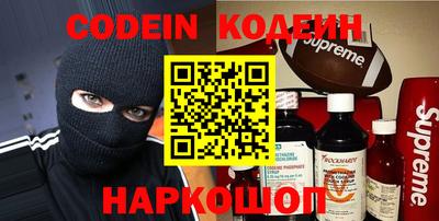 мефедрон мука Бугуруслан