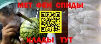 мефедрон мука Бугуруслан