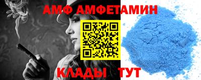 мефедрон мука Бугуруслан