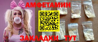 мефедрон мука Бугуруслан