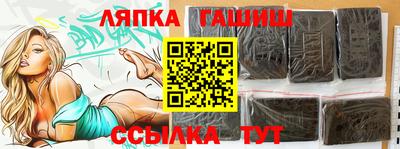 мефедрон мука Бугуруслан