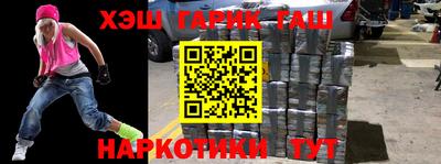 мефедрон мука Бугуруслан