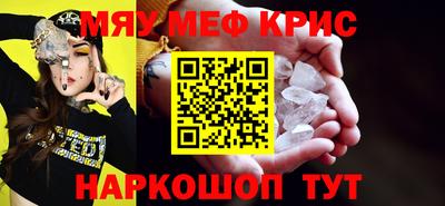 ALPHA PVP Будённовск